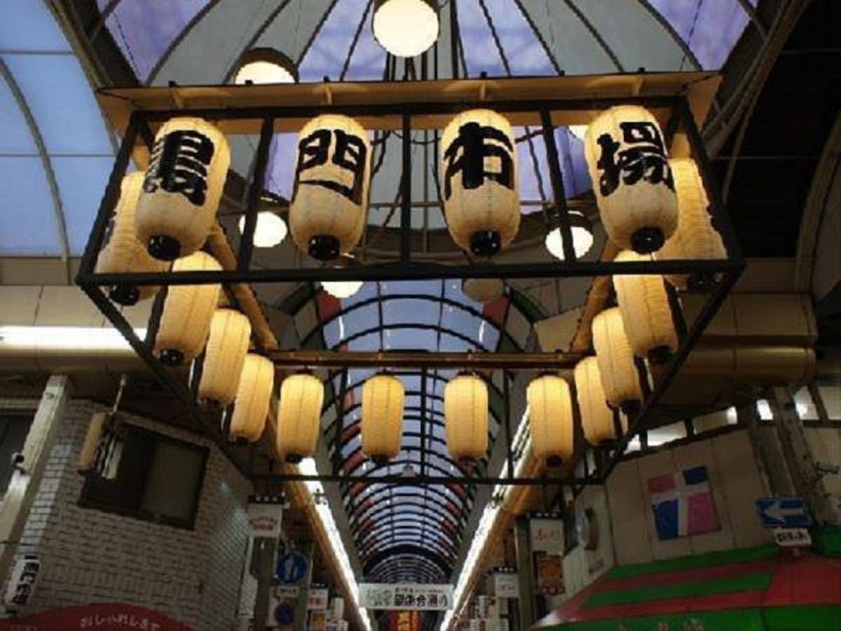 Hotel Wbf Kitahama Ōsaka Eksteriør bilde