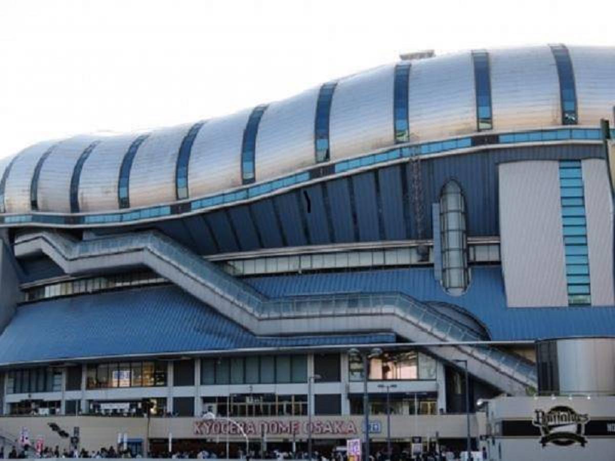 Hotel Wbf Kitahama Ōsaka Eksteriør bilde