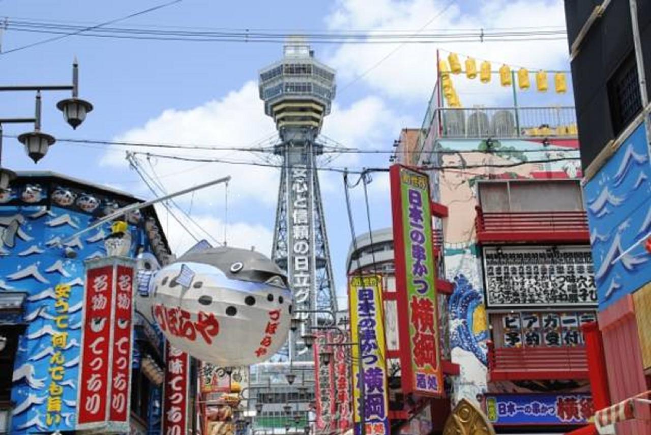 Hotel Wbf Kitahama Ōsaka Eksteriør bilde
