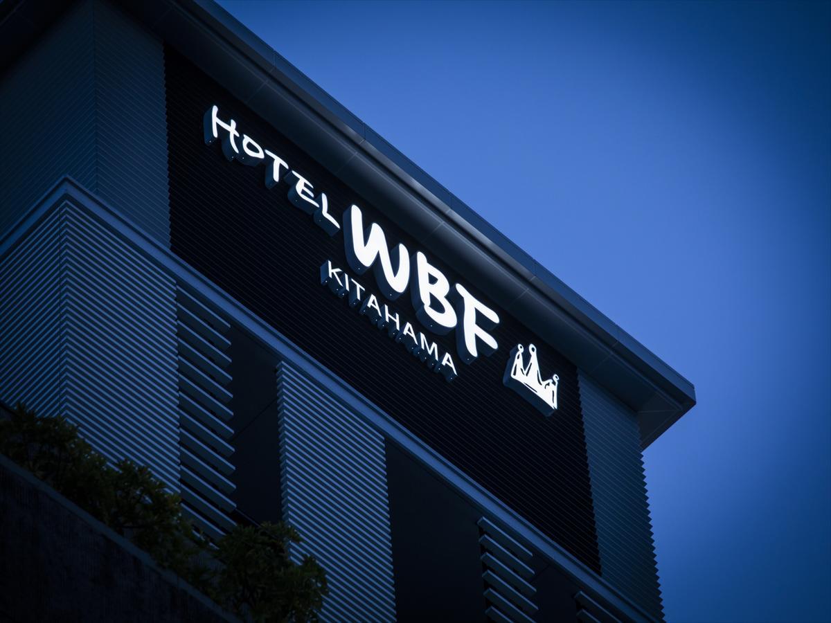 Hotel Wbf Kitahama Ōsaka Eksteriør bilde