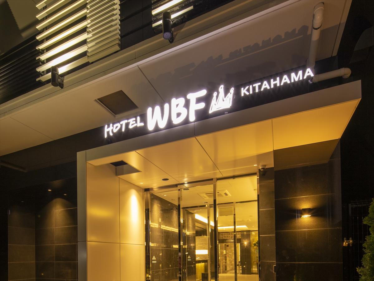 Hotel Wbf Kitahama Ōsaka Eksteriør bilde