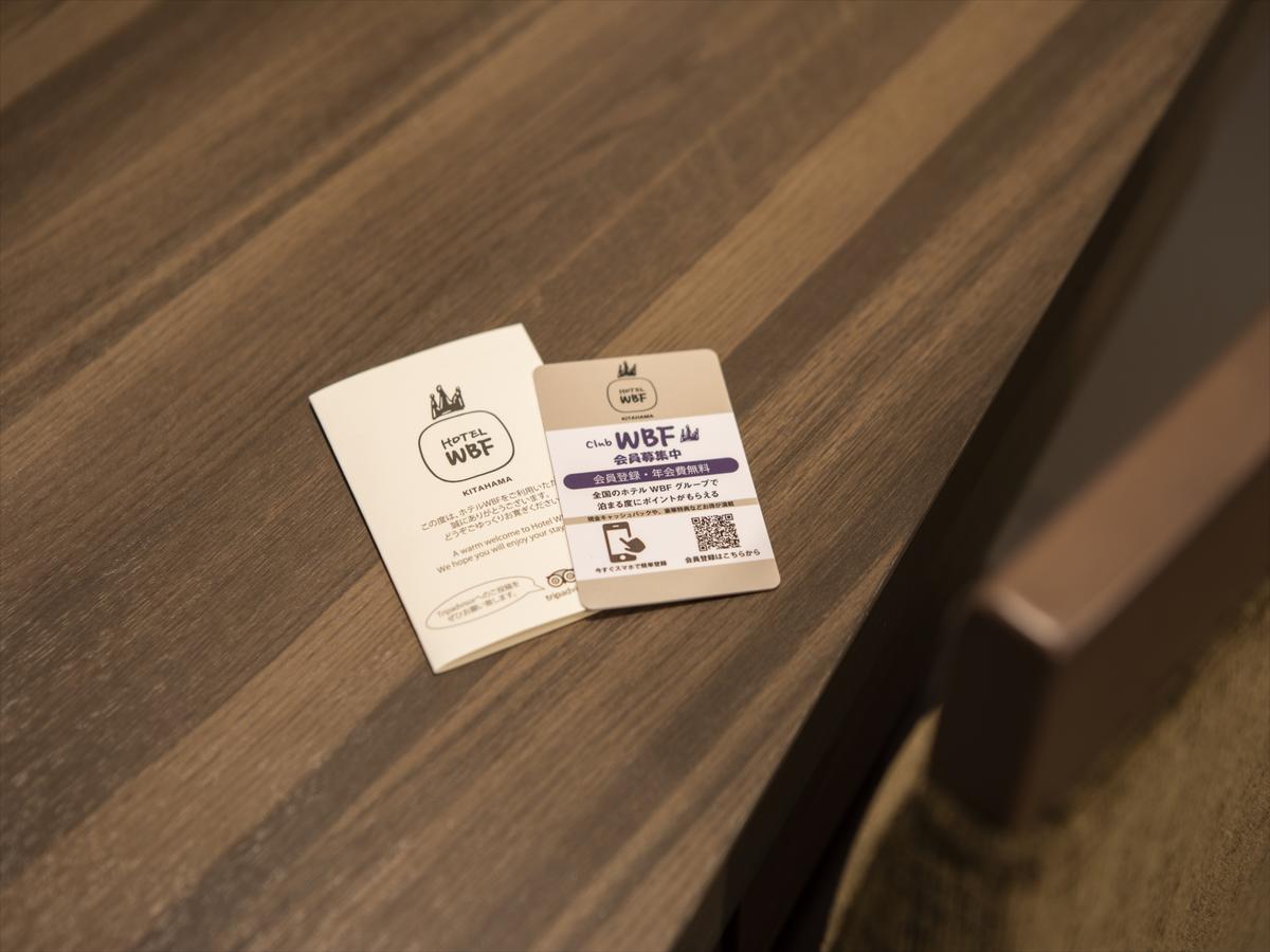 Hotel Wbf Kitahama Ōsaka Eksteriør bilde