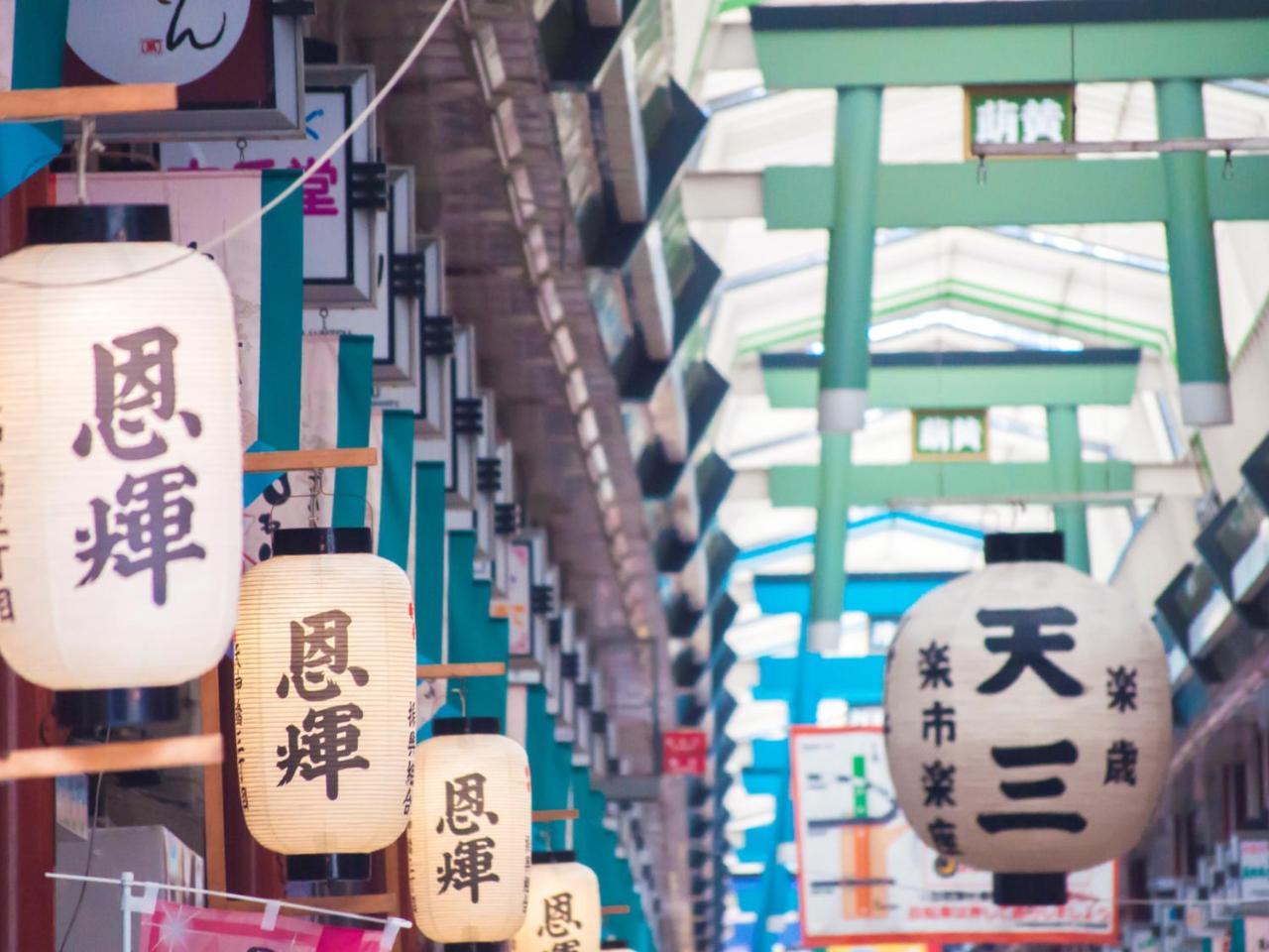 Hotel Wbf Kitahama Ōsaka Eksteriør bilde